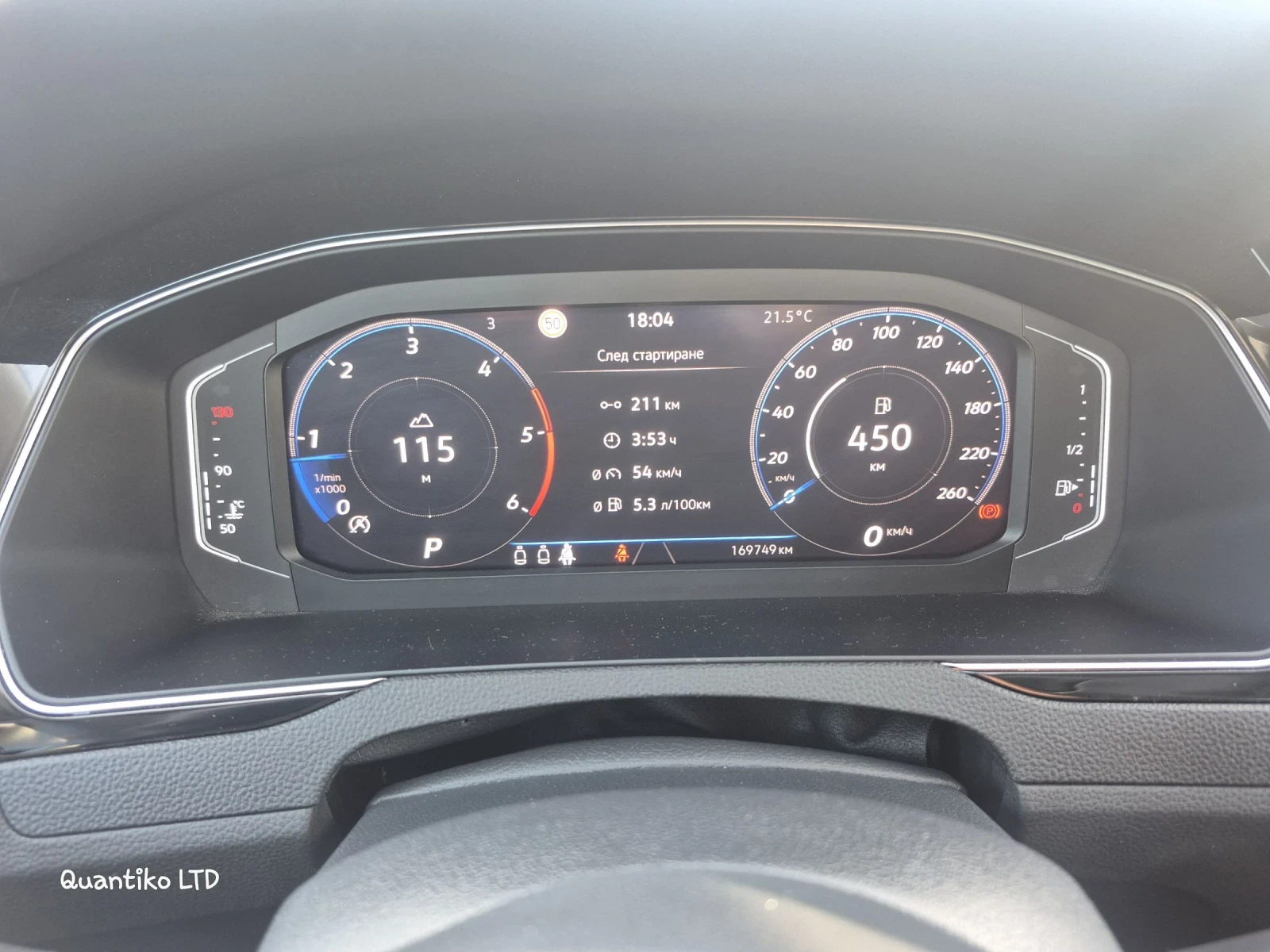 VW Passat Passat Wagon Business 2.0 l TDI SCR | Mobile.bg � ����������� 8