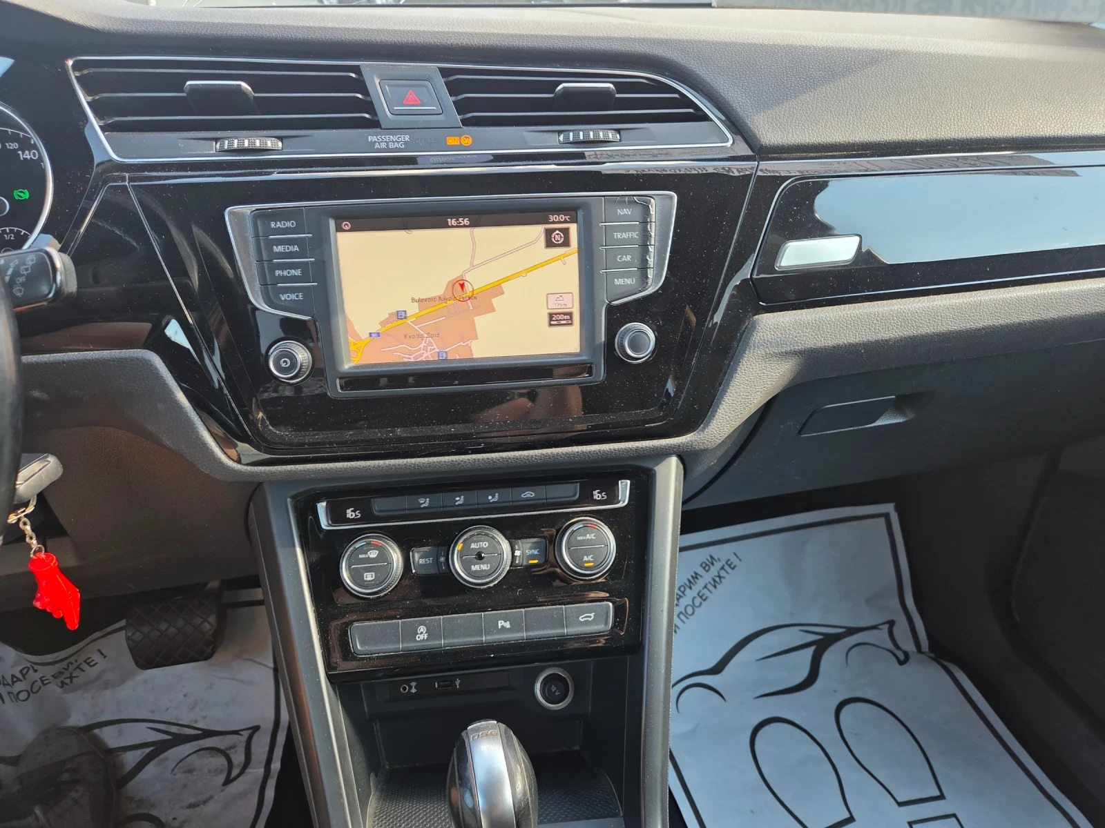 VW Touran 1, 6TDI116ks6+ 1FACEAVTOMATIKNAVIILEDTALIAEU6, снимка 9 - Автомобили и джипове - 54690989