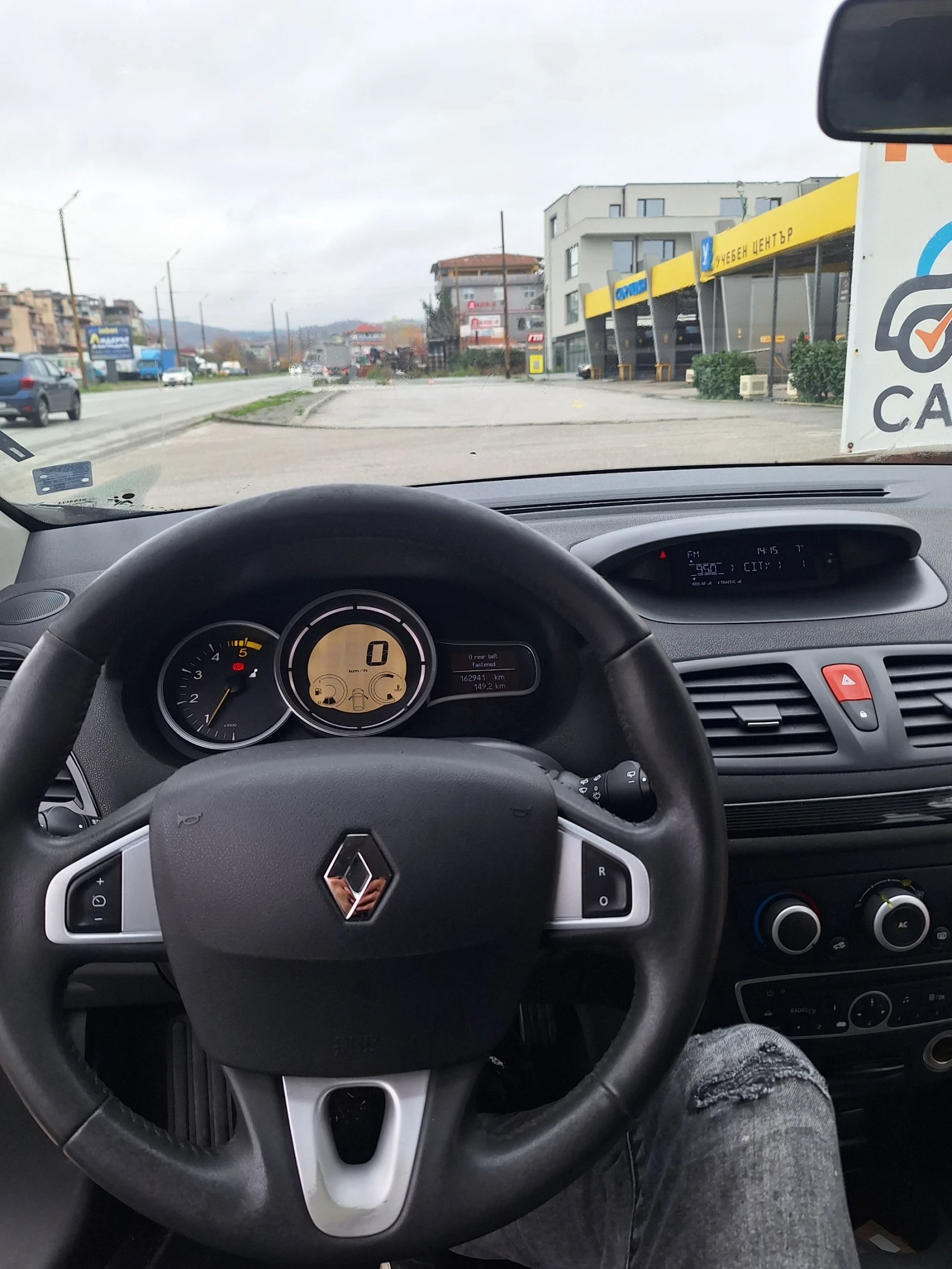 Renault Megane 1.5, снимка 6 - Автомобили и джипове - 54933995