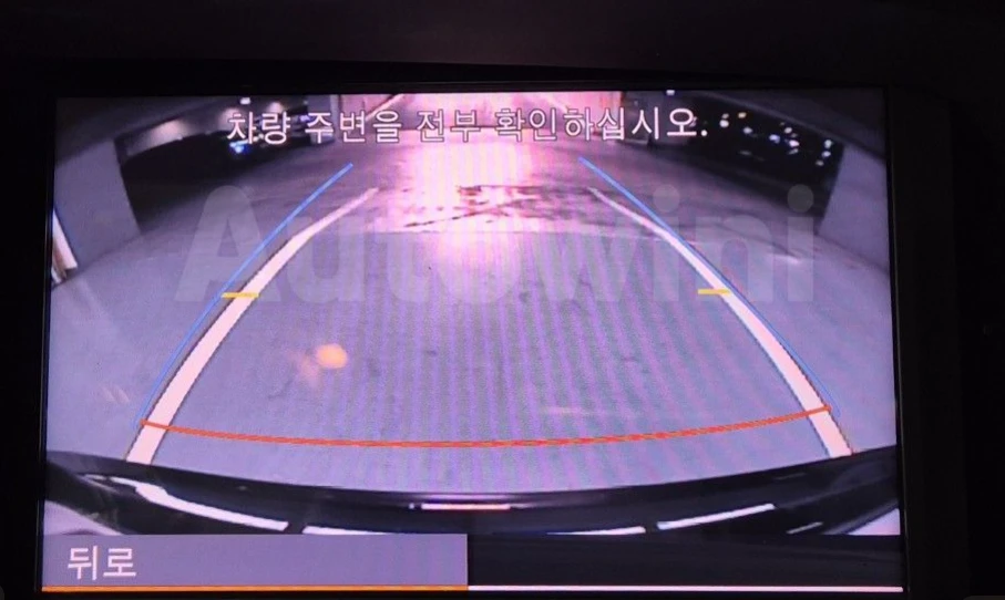 Mercedes-Benz S 350 * ���� ������* ���� �� �� * �������� ������� *  | Mobile.bg � ����������� 8