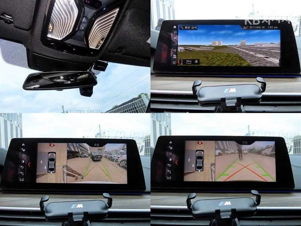 BMW 530 XDRIVE M SPORT + HEAD UP/360/PANO/FULL | Mobile.bg � ����������� 15