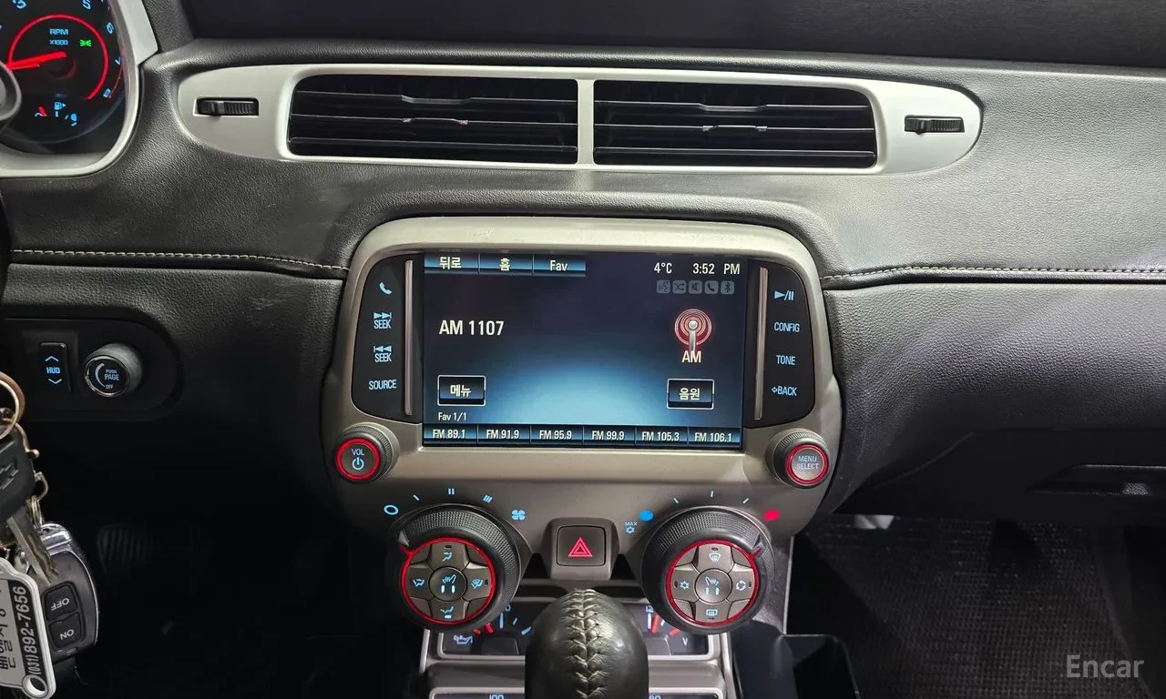 Chevrolet Camaro 3.6 Панорама, снимка 5 - Автомобили и джипове - 55653394