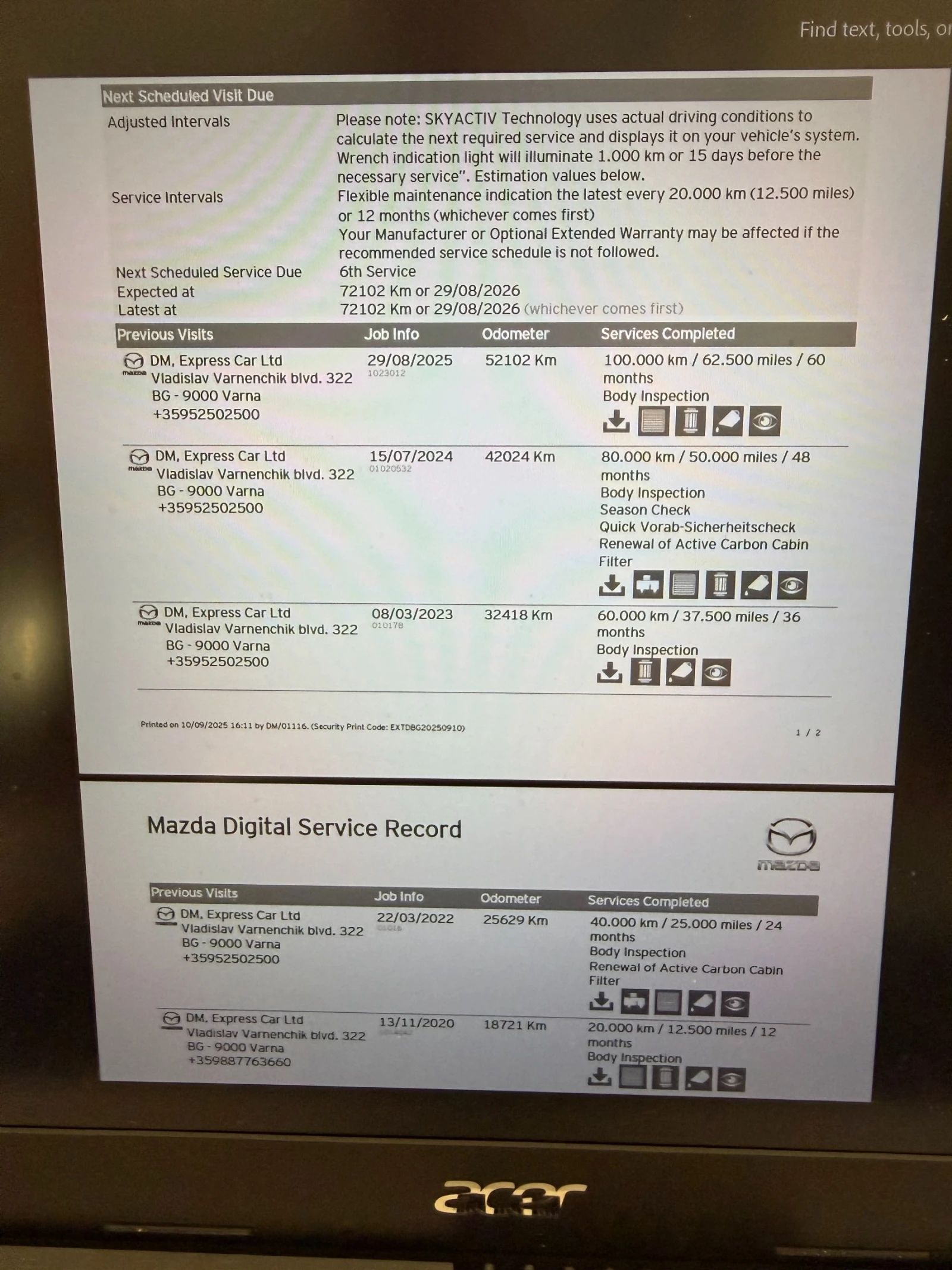 Mazda 2 SKYACTIV-G | Mobile.bg � ����������� 16