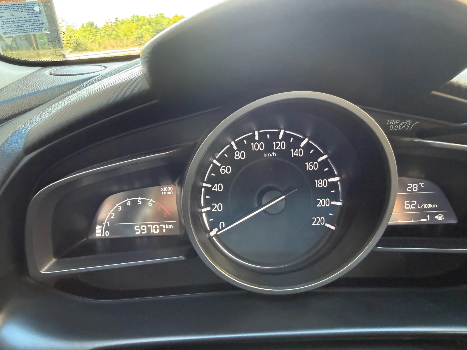 Mazda 2 SKYACTIV-G | Mobile.bg � ����������� 6