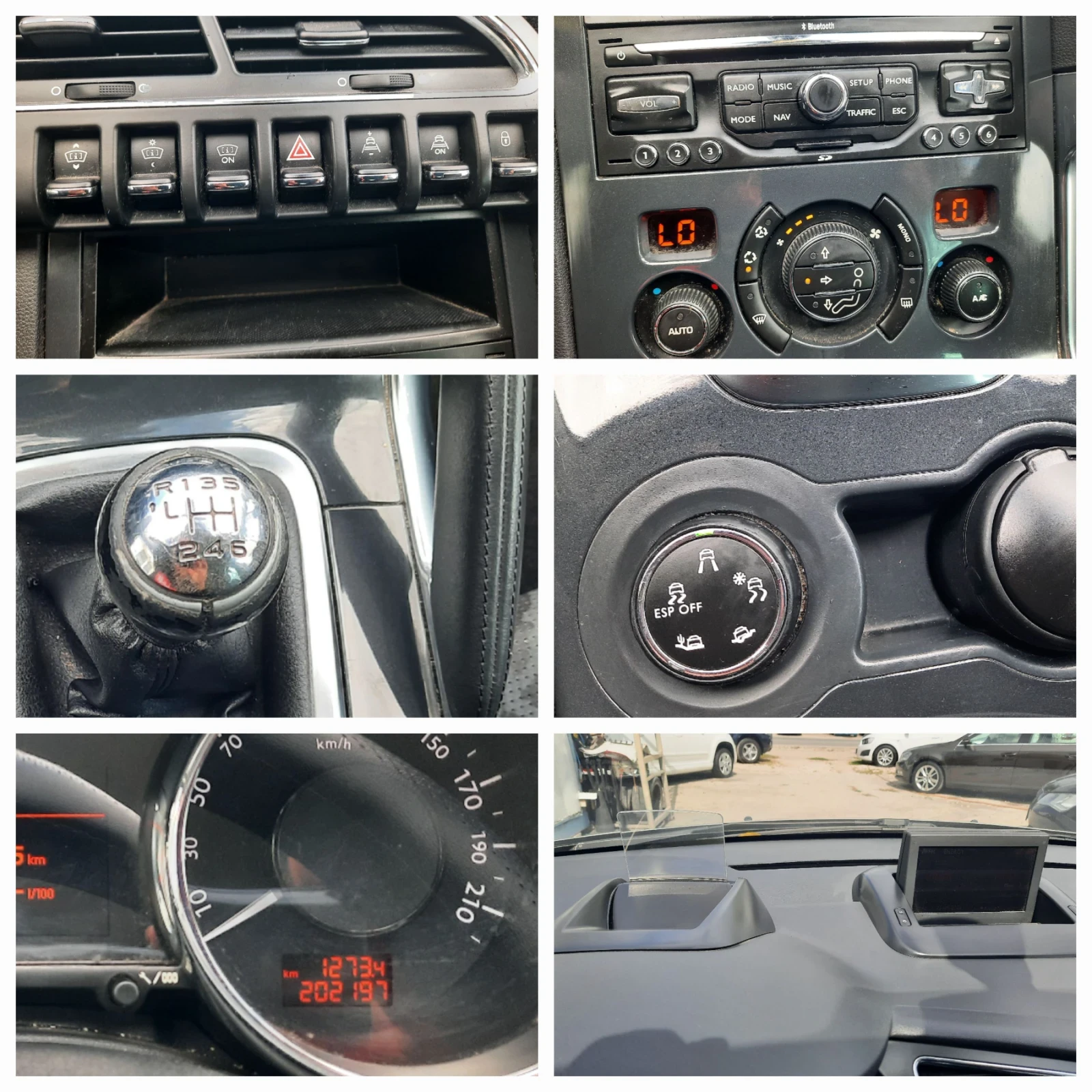 Peugeot 3008 2010та КАТО НОВА Е, снимка 14 - Автомобили и джипове - 56196832
