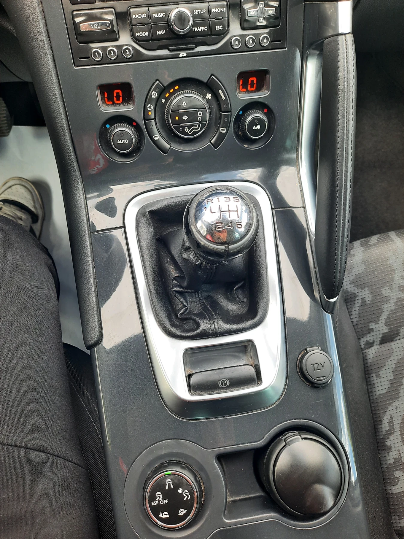 Peugeot 3008 2010та КАТО НОВА Е, снимка 12 - Автомобили и джипове - 56196832