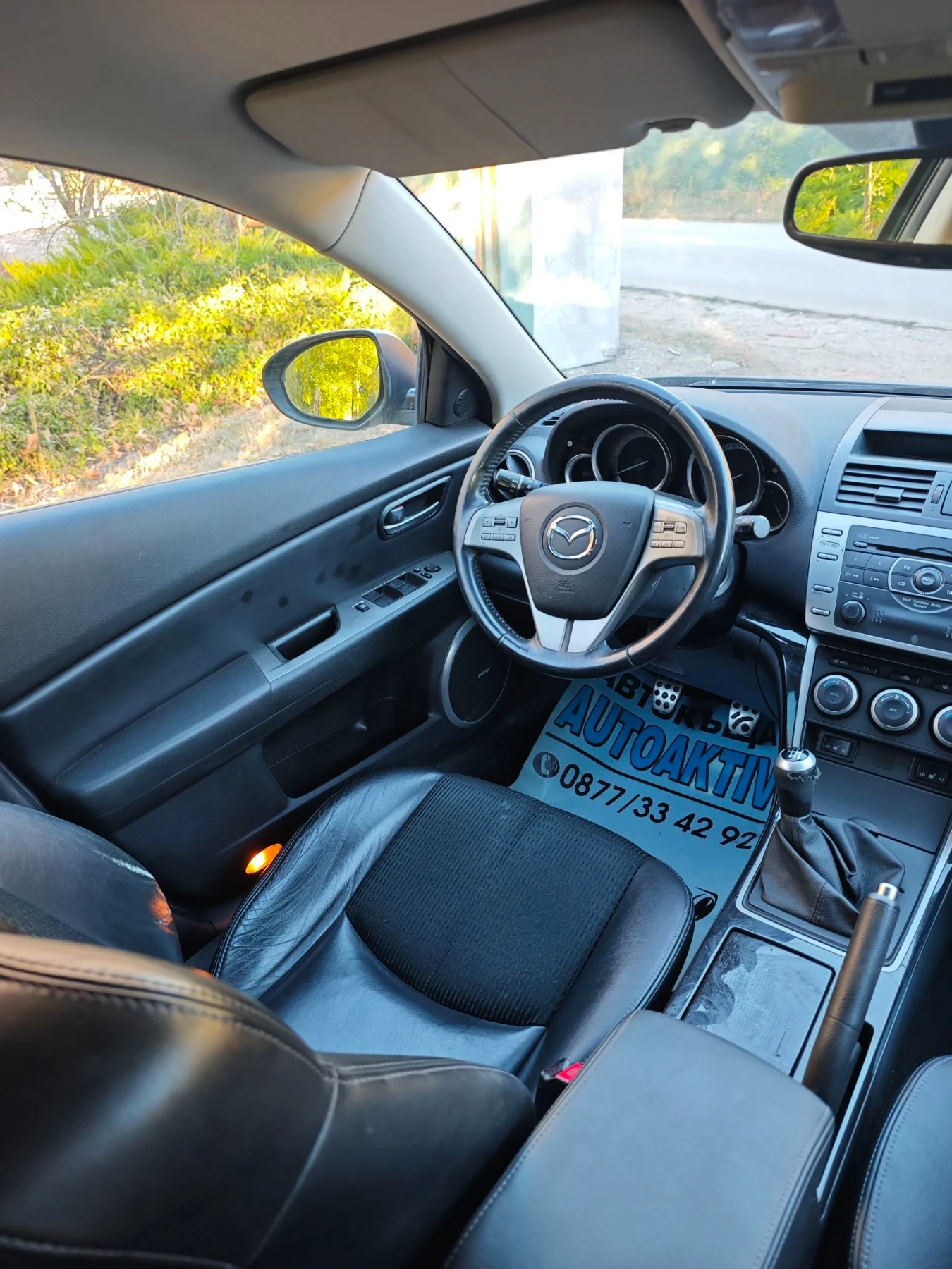 Mazda 6 2.0��� 140�� �.���� | Mobile.bg � ����������� 10