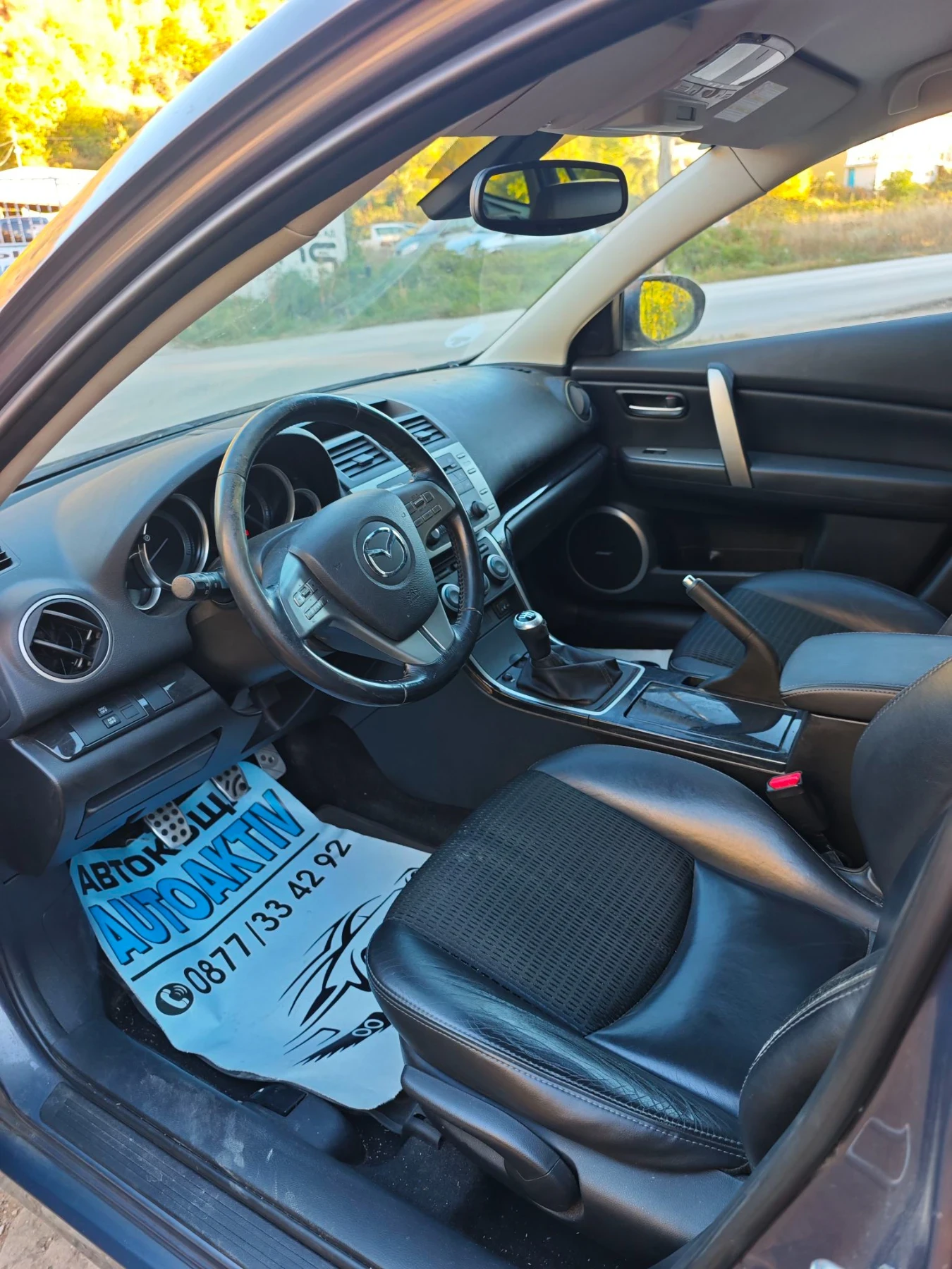 Mazda 6 2.0��� 140�� �.���� | Mobile.bg � ����������� 5