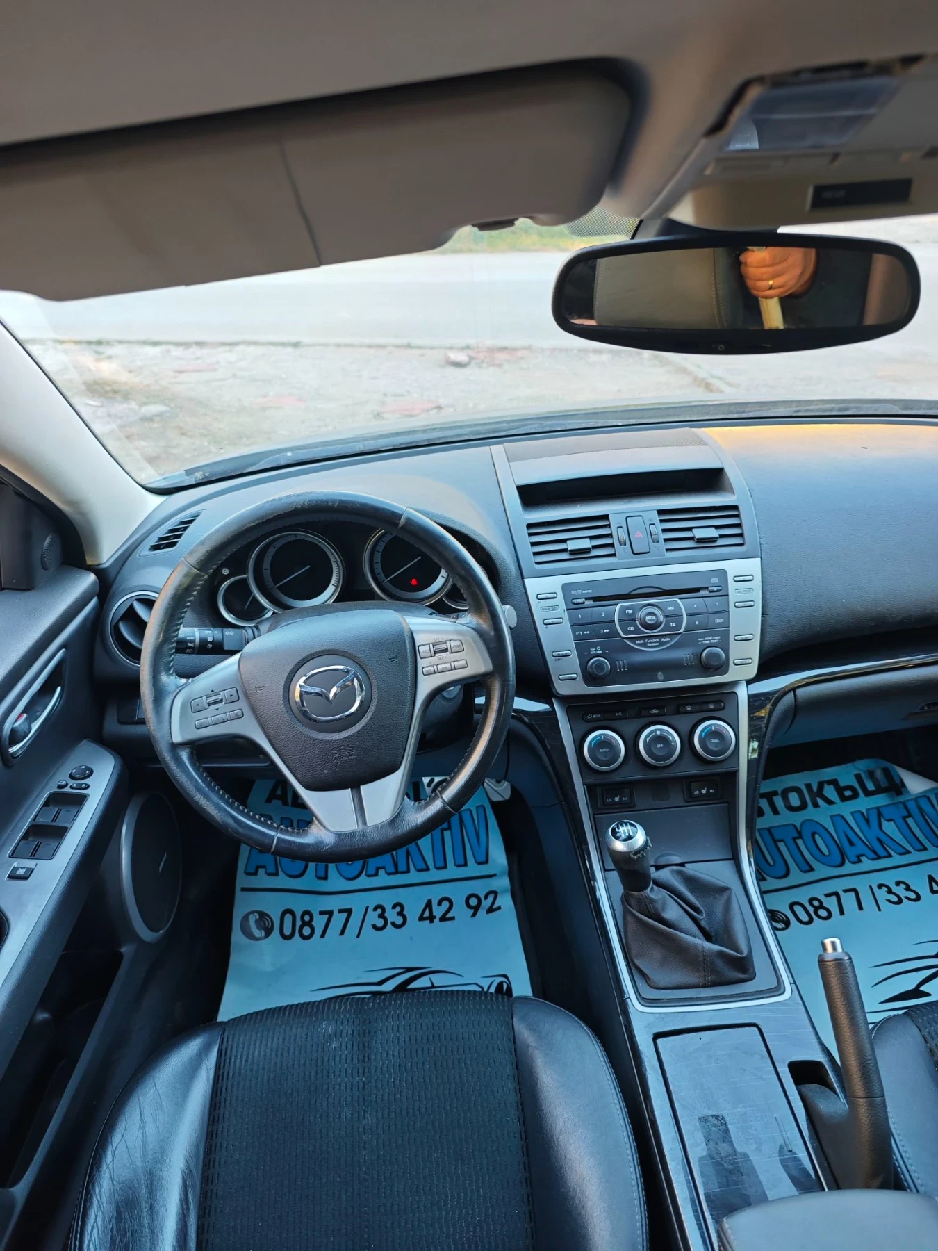Mazda 6 2.0��� 140�� �.���� | Mobile.bg � ����������� 6