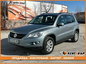 VW Tiguan, снимка 1