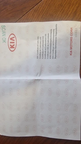 Kia Stonic, снимка 12
