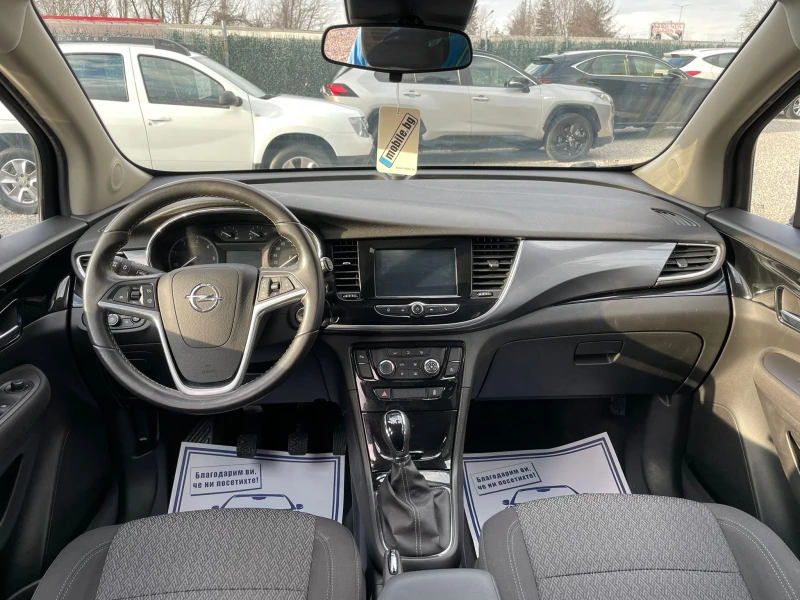 Opel Mokka /FACE LIFE, снимка 11 - Автомобили и джипове - 49290812