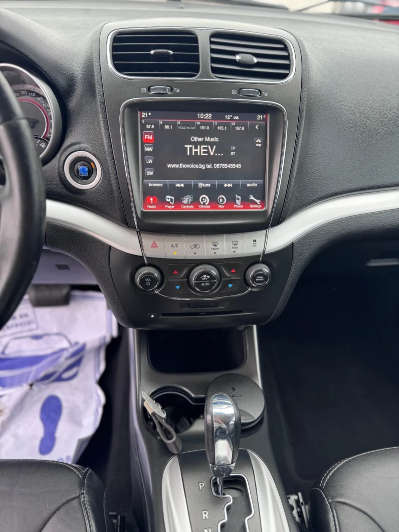 Fiat Freemont * 6+ 1* TOP* 4x4* , снимка 9 - Автомобили и джипове - 52006348