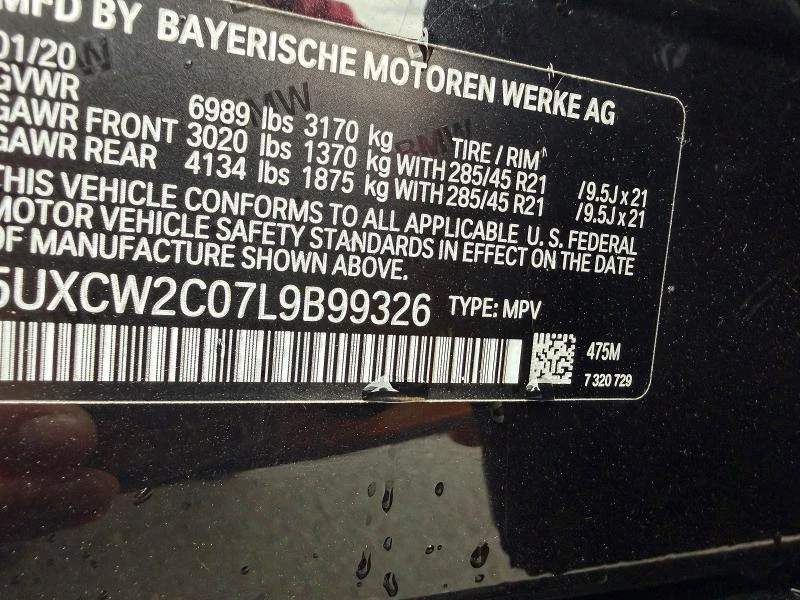 BMW X7 XDRIVE40i / B58 / ЛИЗИНГ, снимка 13 - Автомобили и джипове - 54656124