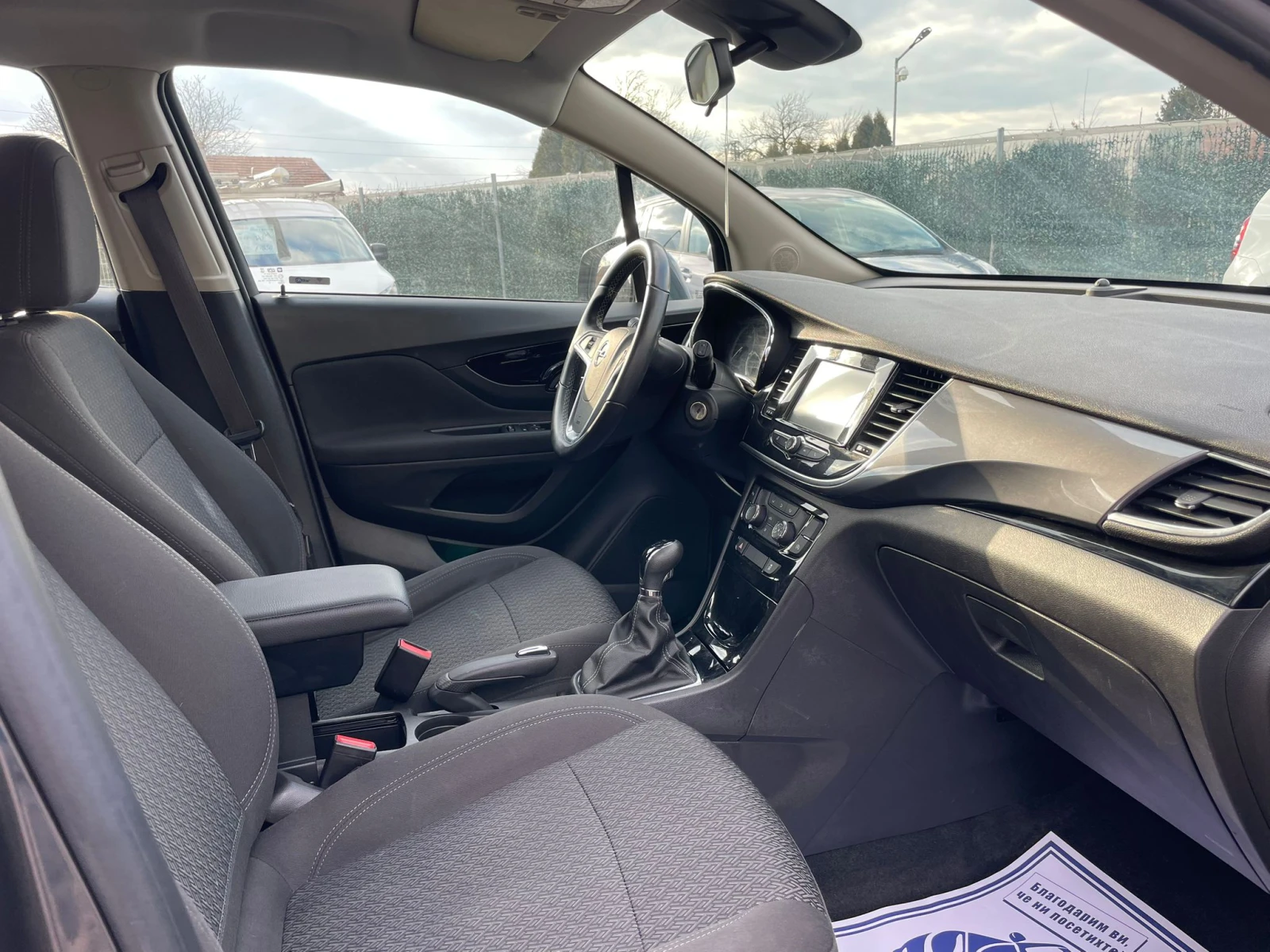 Opel Mokka /FACE LIFE | Mobile.bg   13