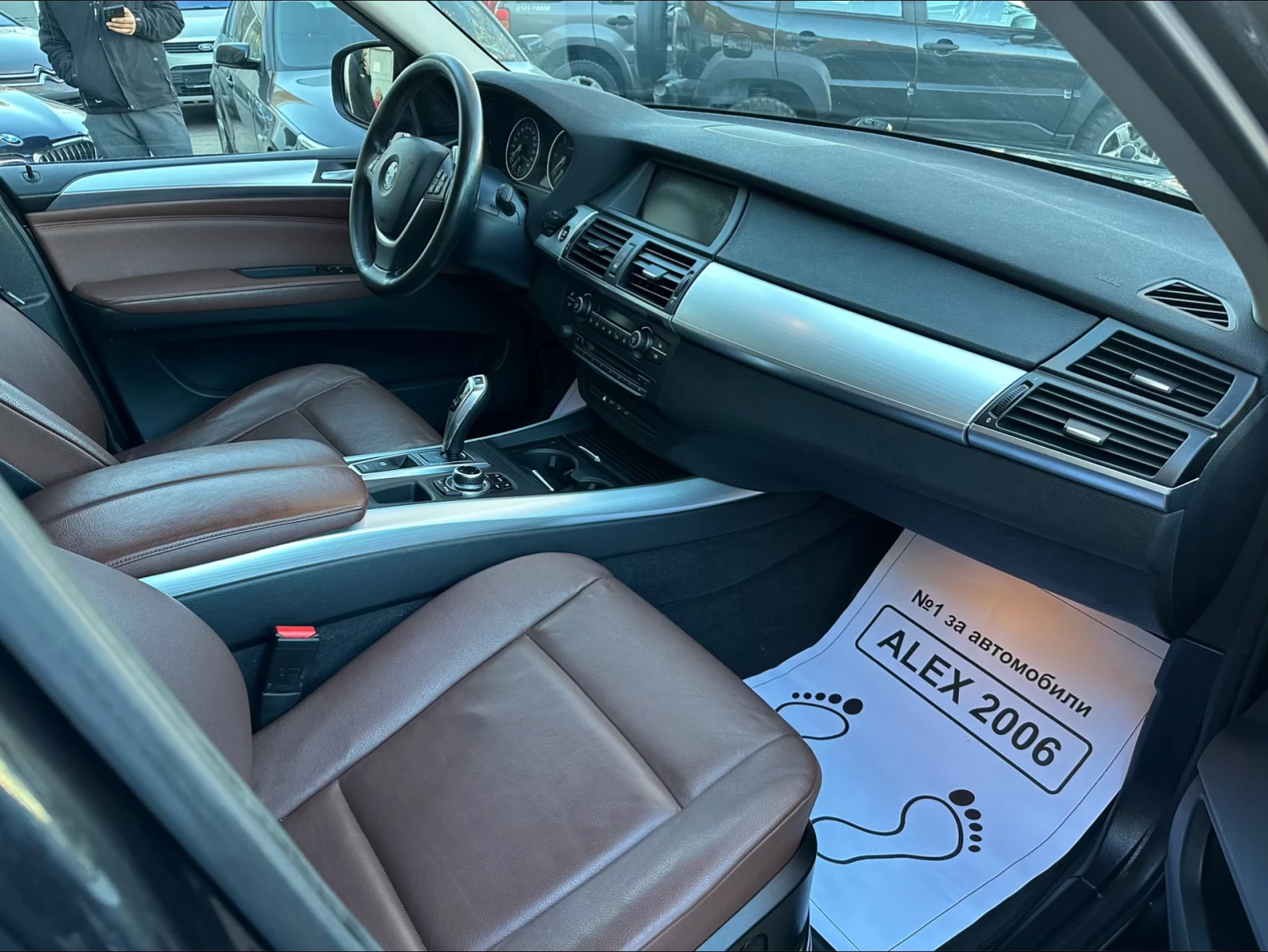 BMW X5 d FACELIFT  | Mobile.bg � ����������� 7