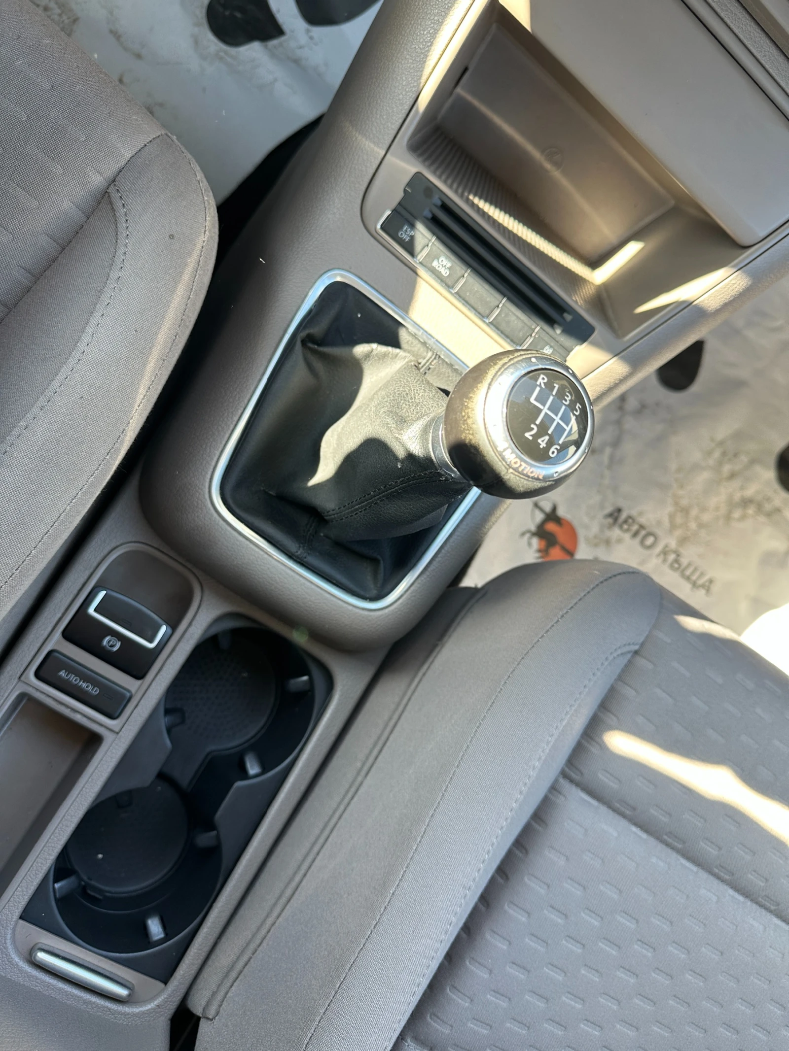 VW Tiguan, снимка 11 - Автомобили и джипове - 53861706