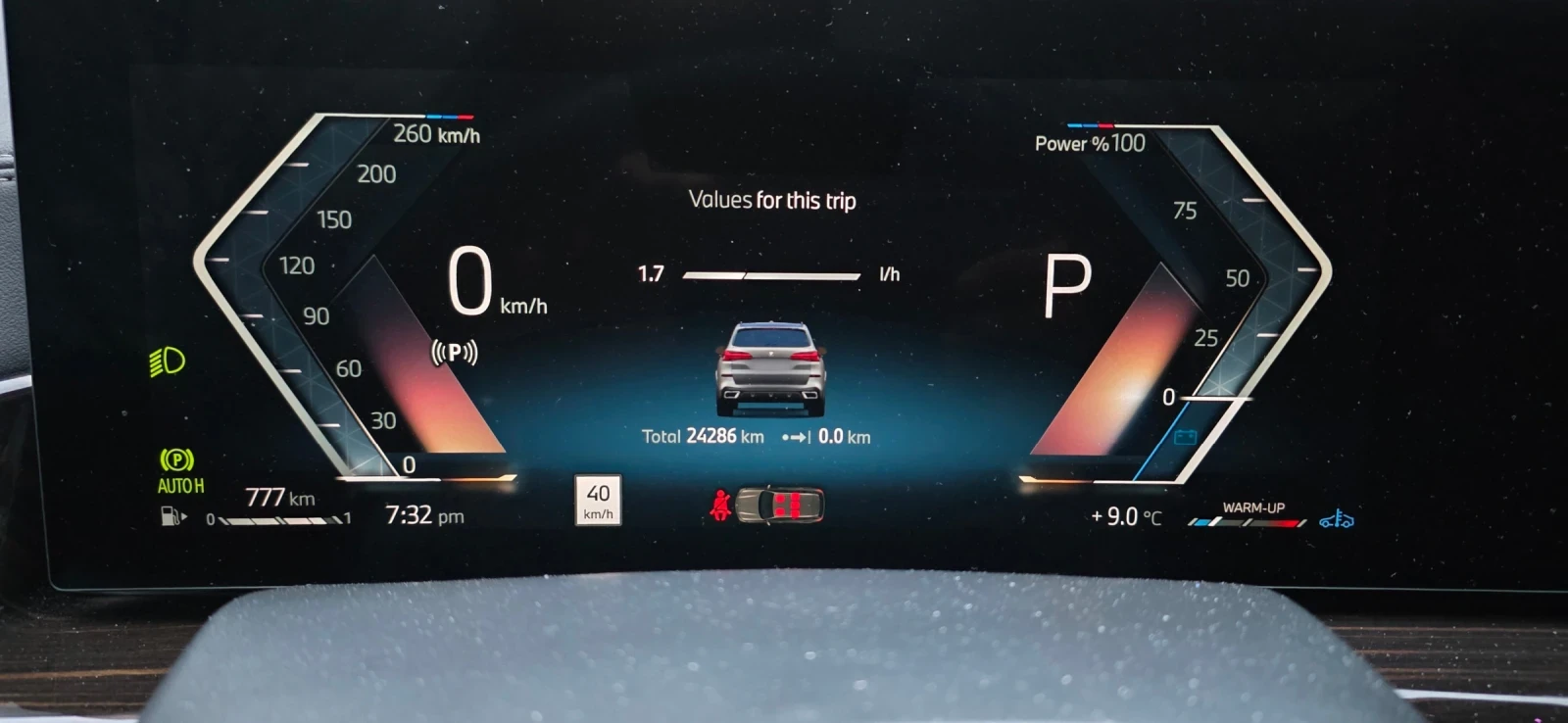 BMW X5 40i * ПОДГРЕВ * АМБИЕНТ * 360 CAM * CAR FAX * , снимка 6 - Автомобили и джипове - 54117029