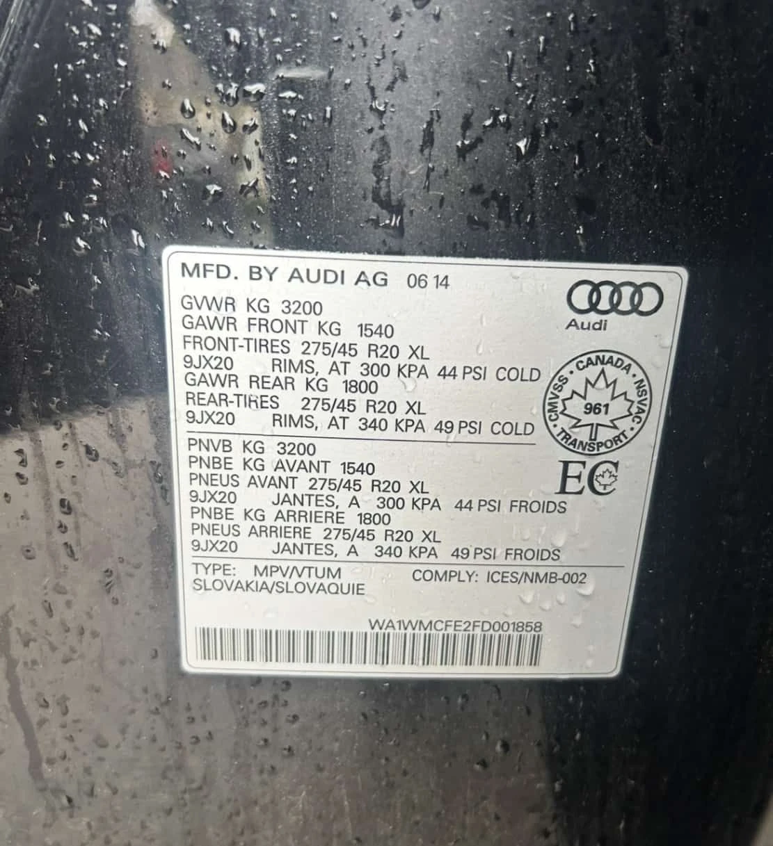 Audi Q7 * 3.0L TDI Vorsprung Edition * CARFAX * ���� �� �� | Mobile.bg � ����������� 8