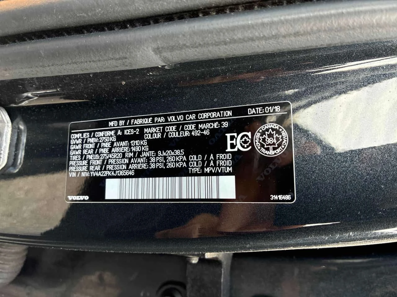 Volvo Xc90 | Momentum | ПОДГРЕВ | ПАНОРАМА | CARFAX | , снимка 10 - Автомобили и джипове - 54460301