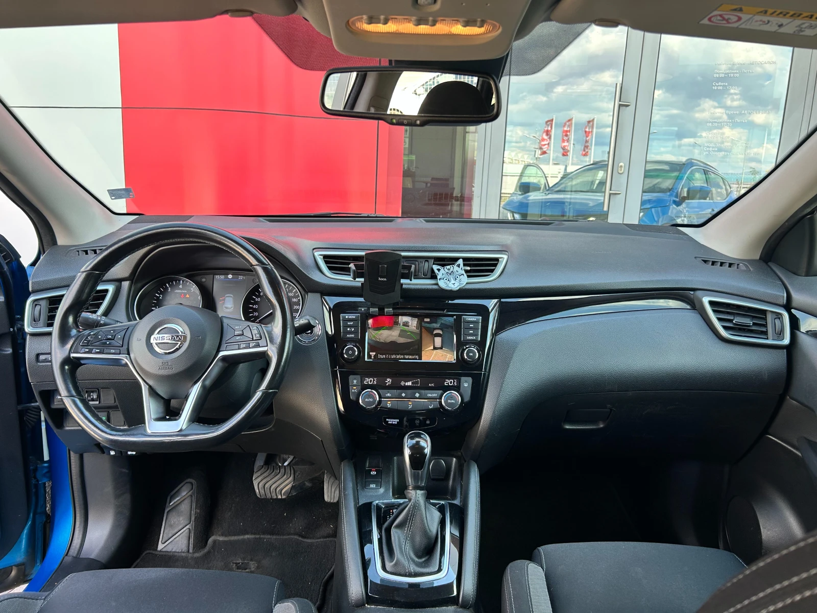 Nissan Qashqai 1.3 DIG-T N-Connecta A/T, снимка 5 - Автомобили и джипове - 54626743