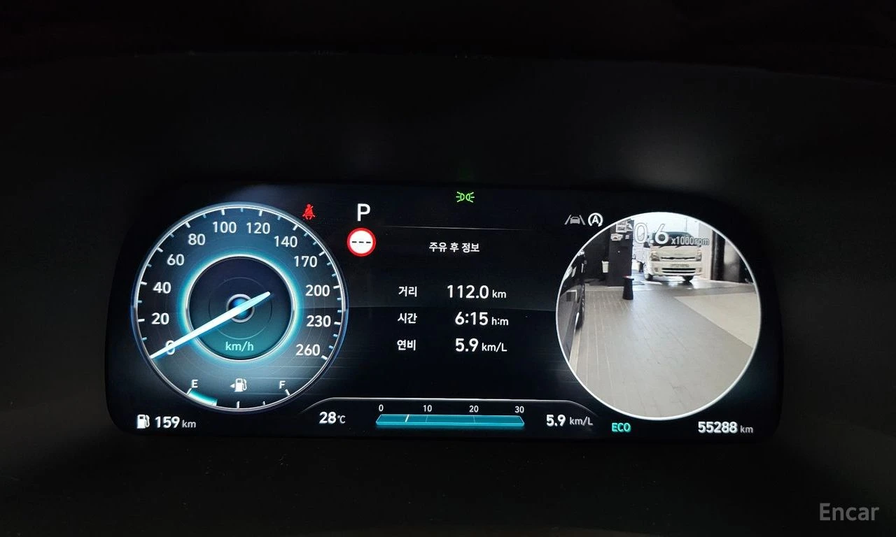 Hyundai Palisade * ������ ���� �� �������� * ���������� | Mobile.bg � ����������� 13