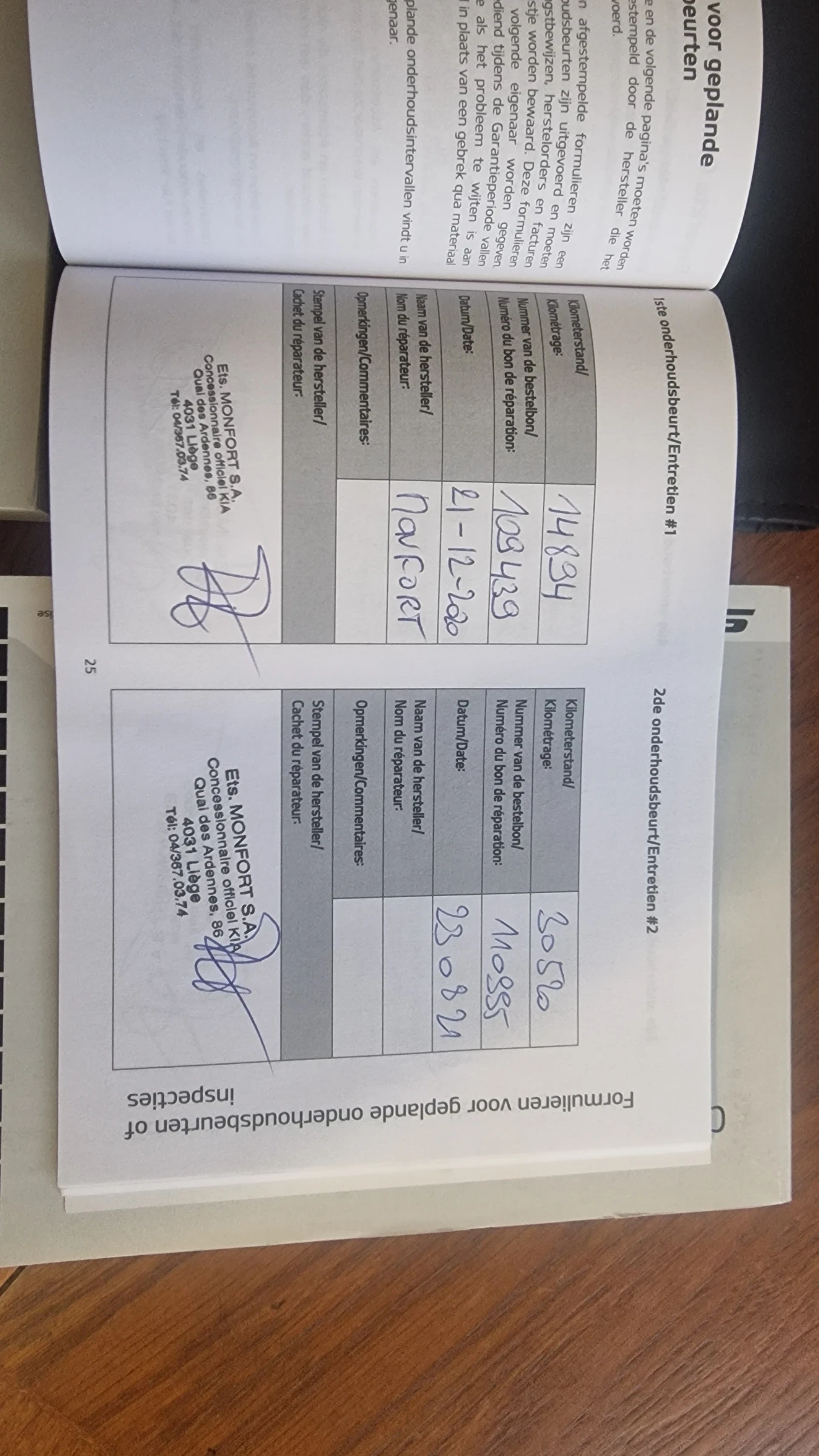 Kia Stonic, снимка 6 - Автомобили и джипове - 55598836