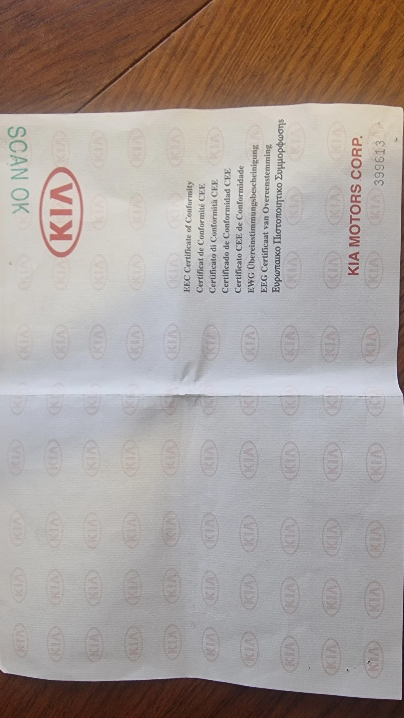 Kia Stonic, снимка 12 - Автомобили и джипове - 55598836