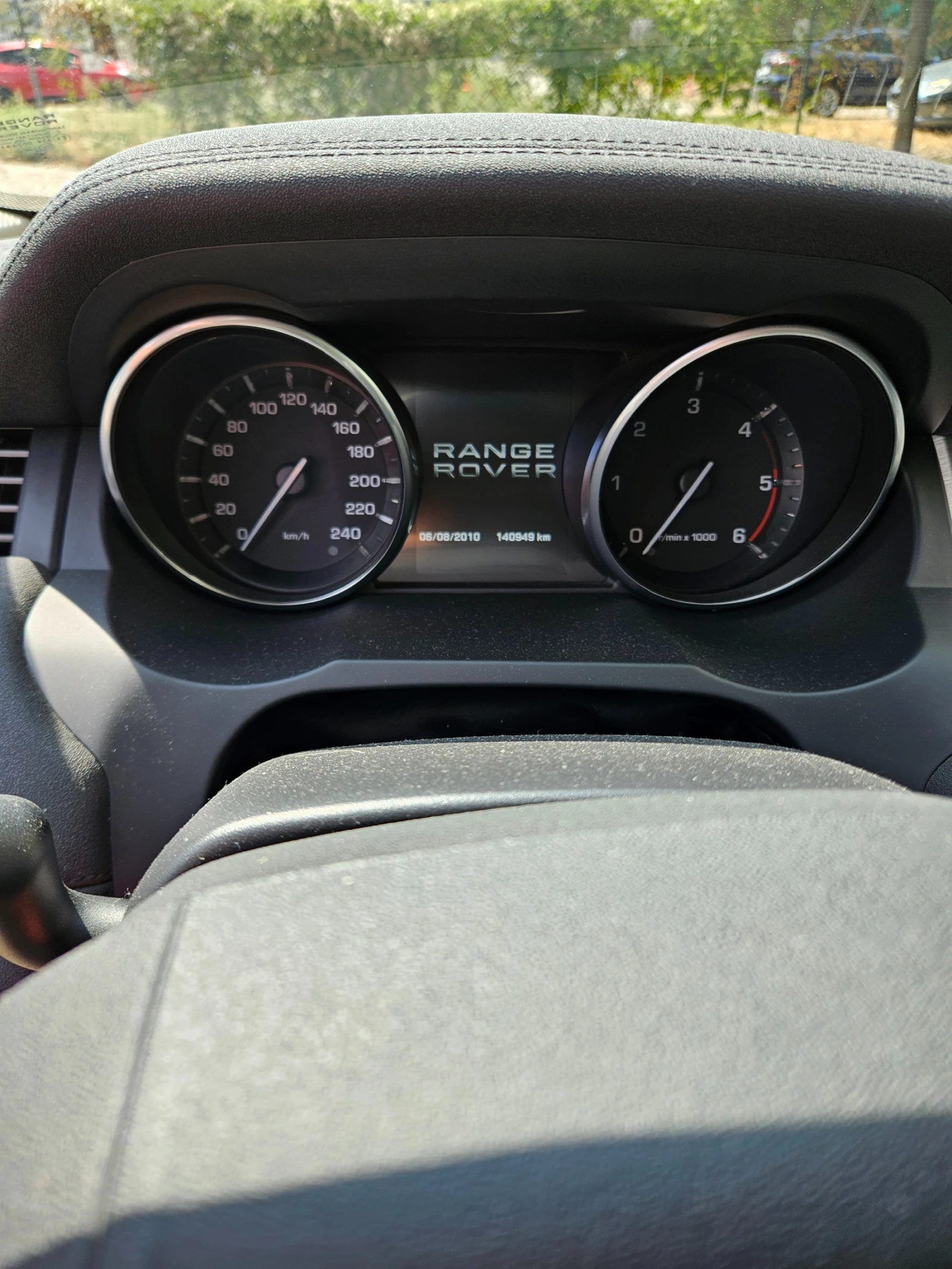 Land Rover Evoque 2.2D, снимка 5 - Автомобили и джипове - 55800031
