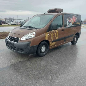 Peugeot Expert Ориг.КМ и БОЯ, снимка 1