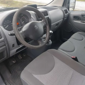 Peugeot Expert Ориг.КМ и БОЯ, снимка 5