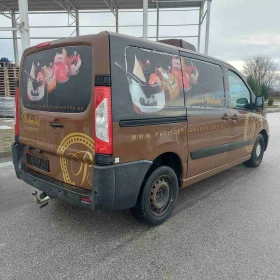 Peugeot Expert Ориг.КМ и БОЯ, снимка 2