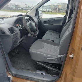 Peugeot Expert Ориг.КМ и БОЯ, снимка 6