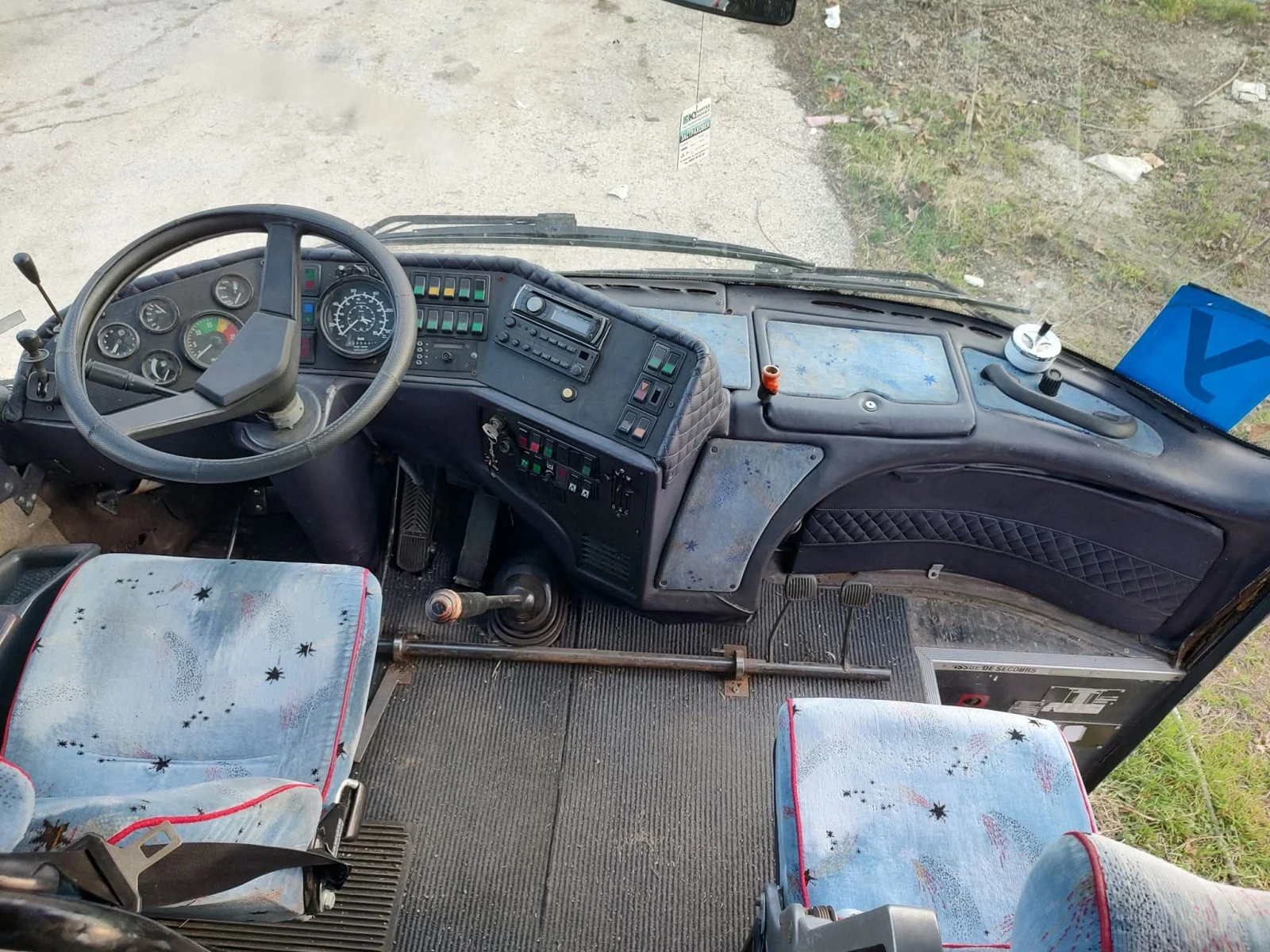 Bova Fhm12290 | Mobile.bg � ����������� 2