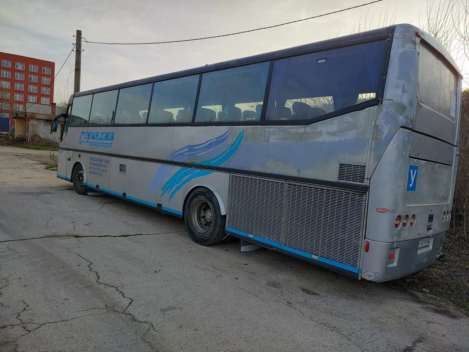 Bova Fhm12290 | Mobile.bg � ����������� 4