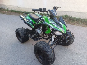  ATV | Mobile.bg    2