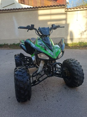  ATV | Mobile.bg    3