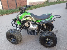  ATV | Mobile.bg    4