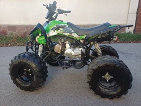  ATV | Mobile.bg    5