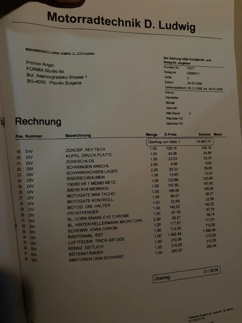 Harley-Davidson Custom TURBO HP+ + + + + , снимка 16 - Мотоциклети и мототехника - 52922370