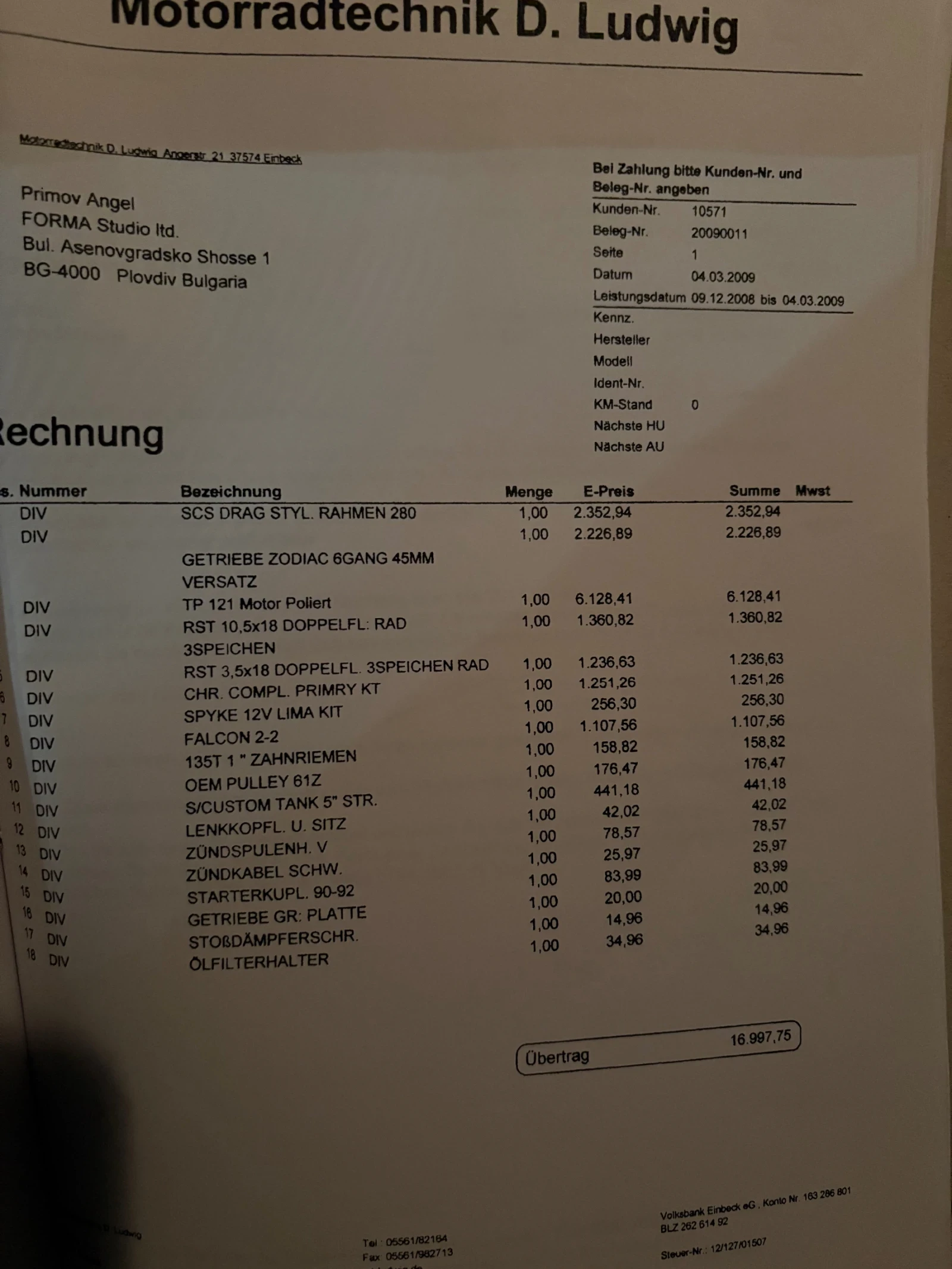 Harley-Davidson Custom TURBO HP+ + + + +  | Mobile.bg � ����������� 17