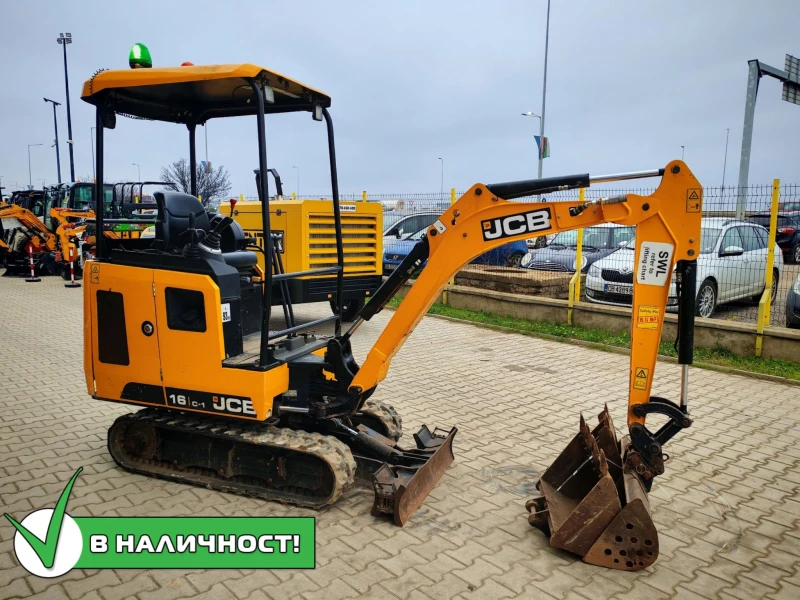 Багер JCB 16C-1