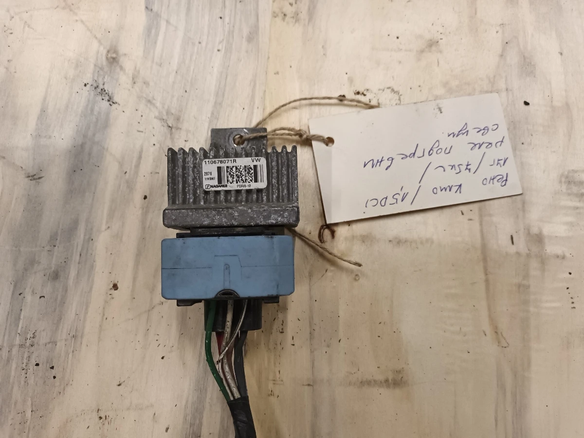 ���� ��������� ����� ���� ���� 1.5���  | Mobile.bg � ����������� 1