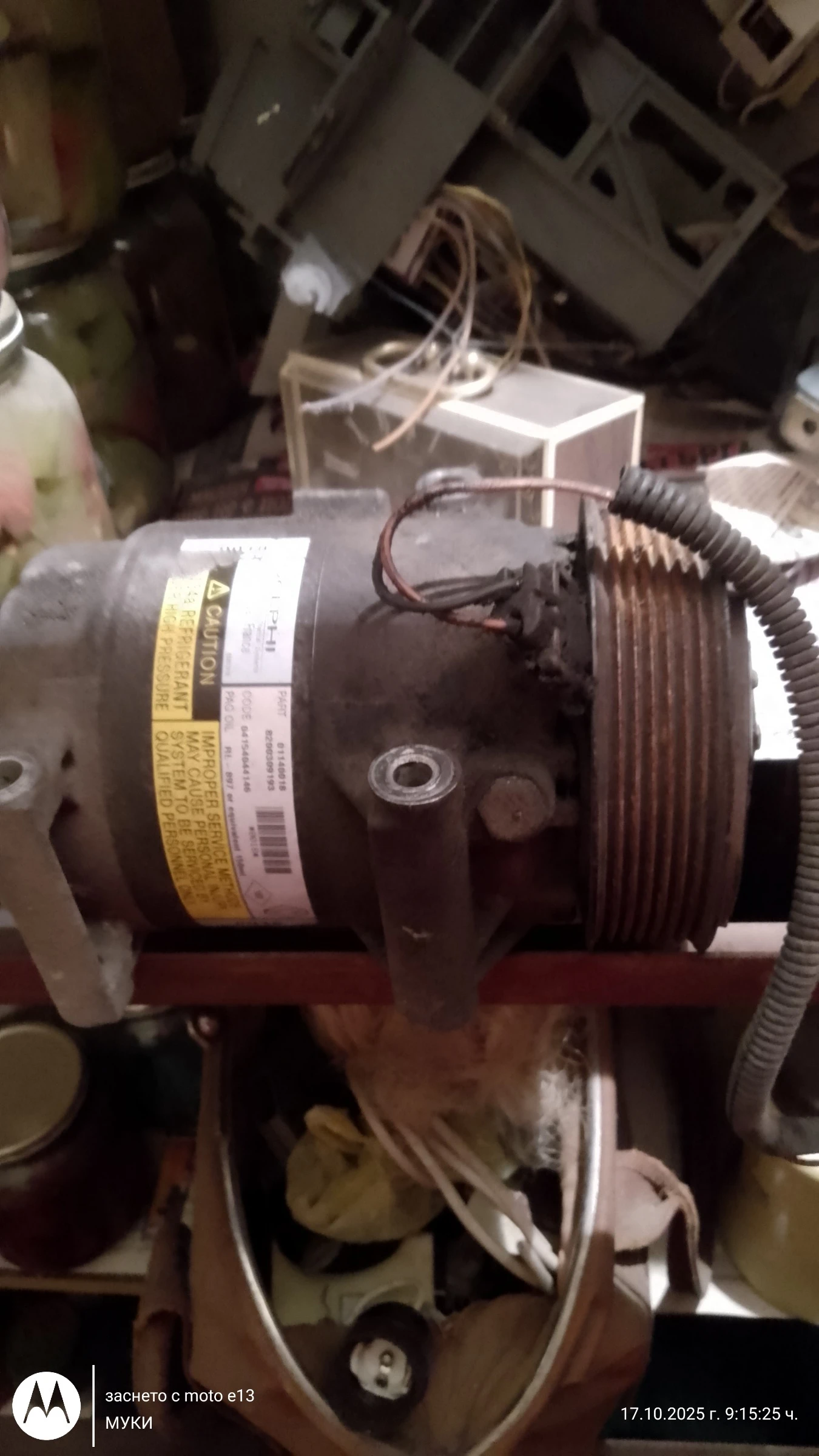     -RENAULT-NISSAN-1.9 DCI | Mobile.bg   2