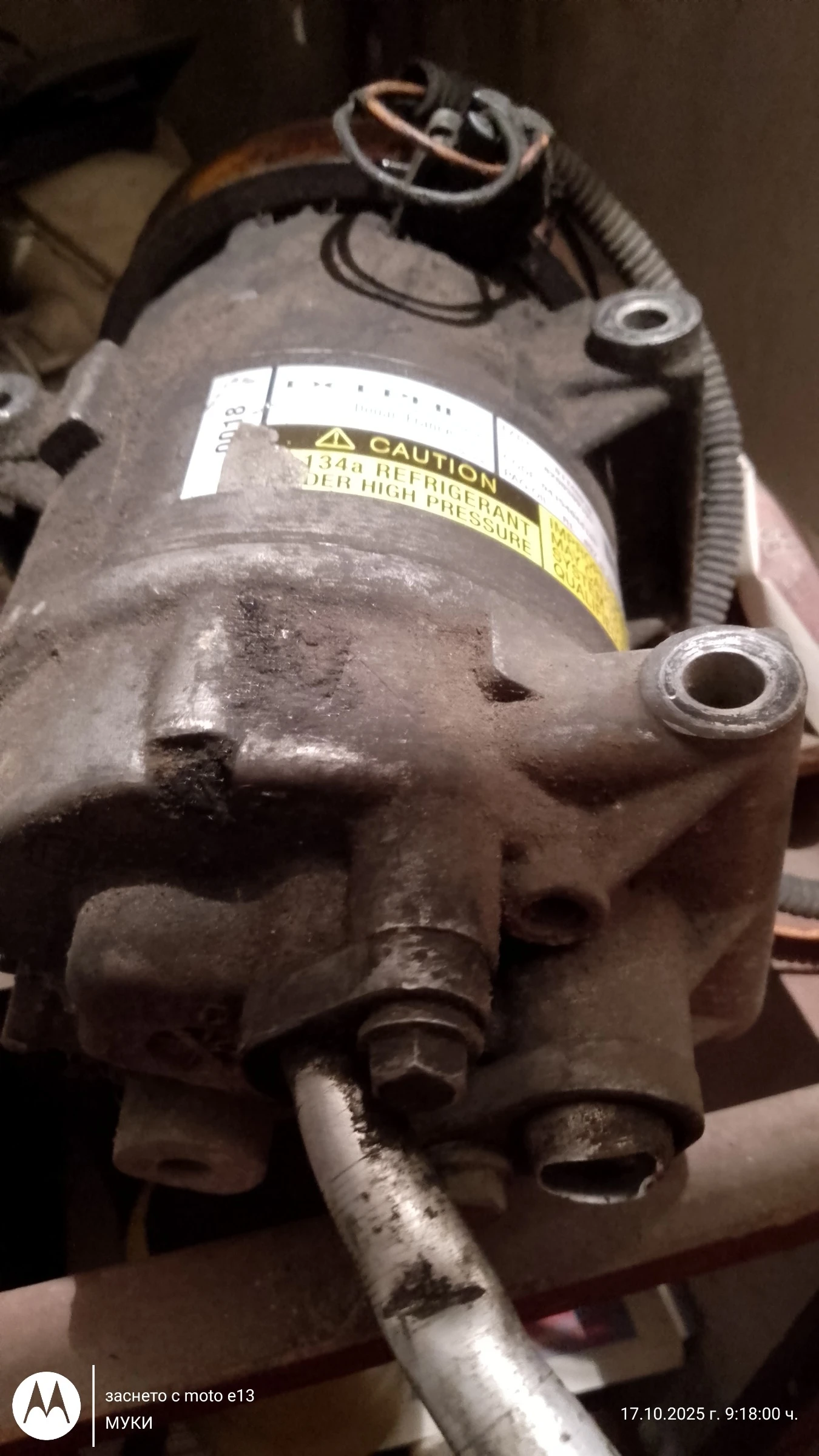     -RENAULT-NISSAN-1.9 DCI | Mobile.bg   4