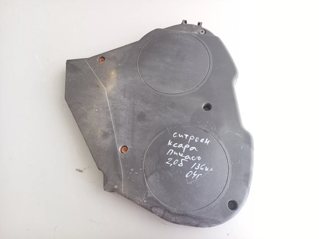       2.0 () | Mobile.bg   1