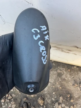 Citroen C3 Air Cross Opel Crossland антена 3915 1091