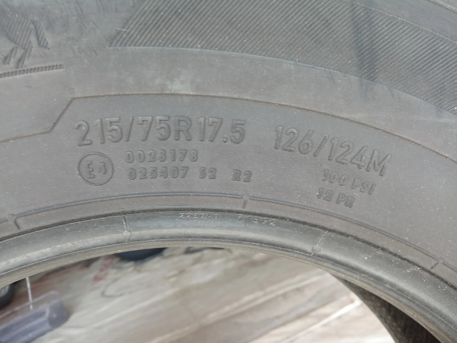  215/75R17.5 | Mobile.bg   8