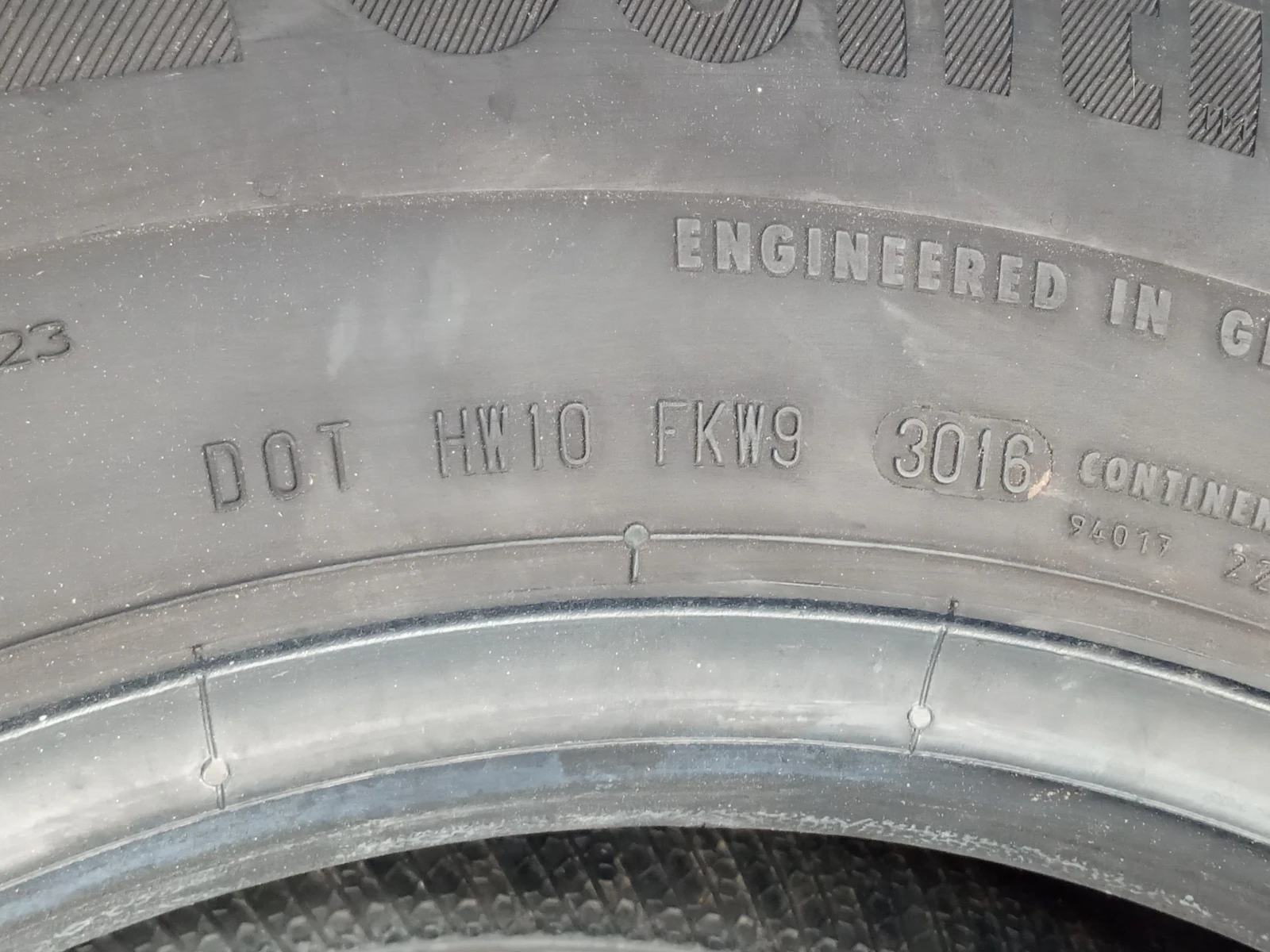  215/75R17.5 | Mobile.bg   11