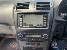 Toyota Avensis 2.0 D-4D 126к.с НА ЧАСТИ, снимка 14